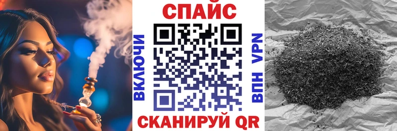 Купить закладки  Суворов  БУТИРАТ оксибутират 