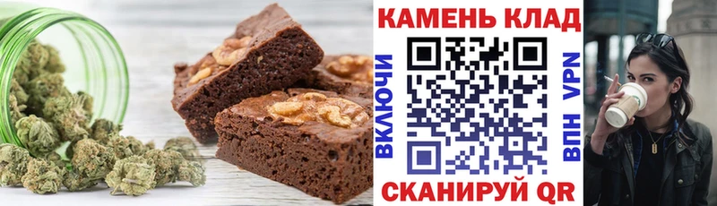 Cannafood конопля Суворов