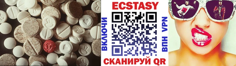 Купить  Суворов  Экстази Cube 