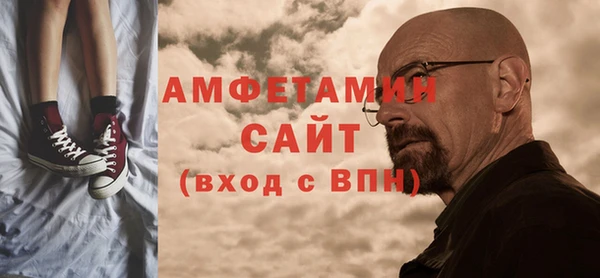дмт Богородск