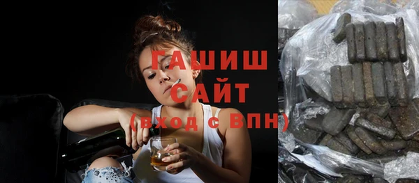 ГАЛЛЮЦИНОГЕННЫЕ ГРИБЫ Богданович
