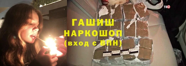 дмт Богородск