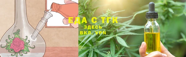 ГАЛЛЮЦИНОГЕННЫЕ ГРИБЫ Богданович
