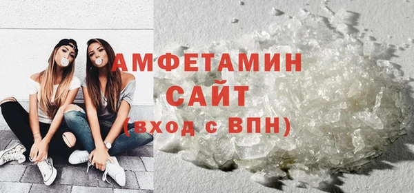 гашик Богородицк