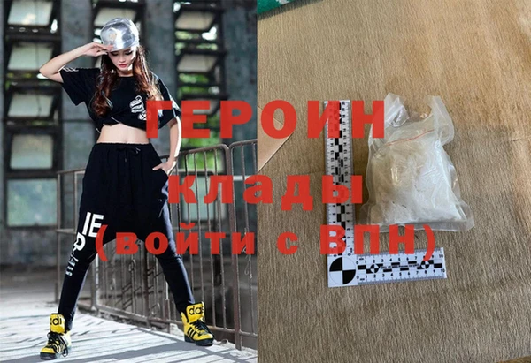 ГАЛЛЮЦИНОГЕННЫЕ ГРИБЫ Богданович