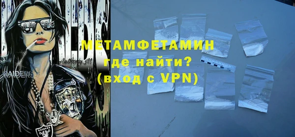 дмт Богородск