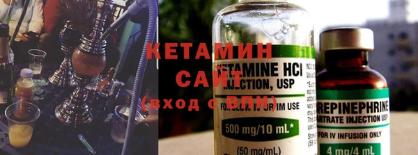 ГАЛЛЮЦИНОГЕННЫЕ ГРИБЫ Богданович