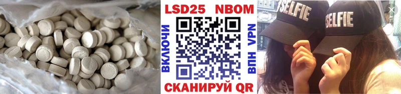 Купить закладки  Суворов  ЛСД экстази кислота 
