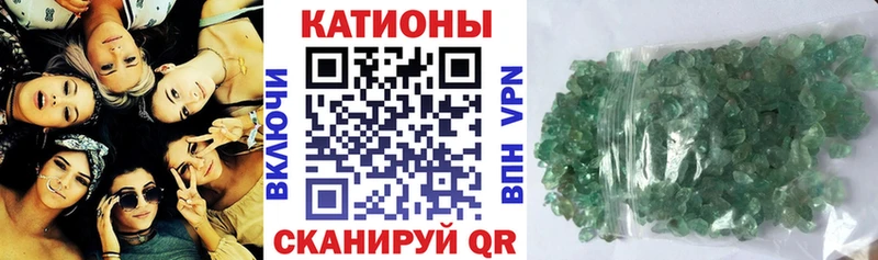 МЕФ мука  Купить где  Суворов 