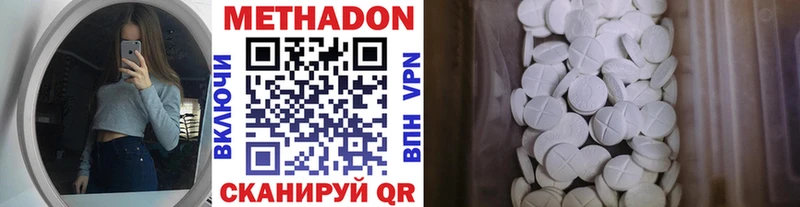 Купить  Суворов  МЕТАДОН мёд 